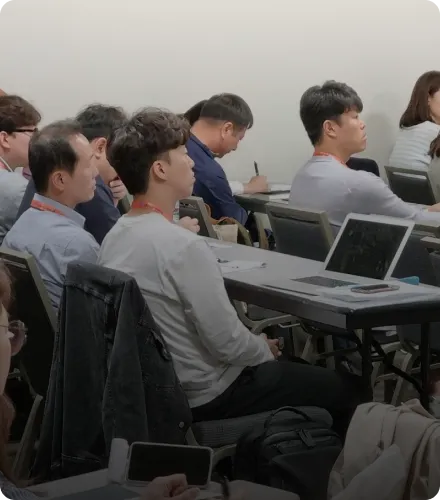 디브리핑 세션